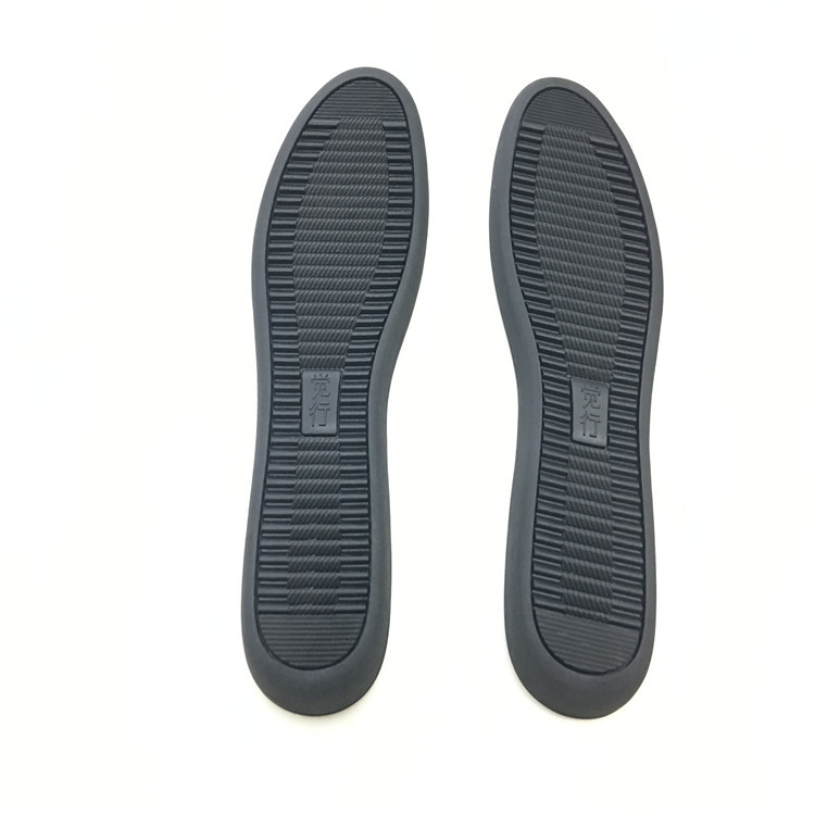橡胶耐磨鞋底 鞋垫增高垫 厂家直销 批发零售 MET90739黑色3