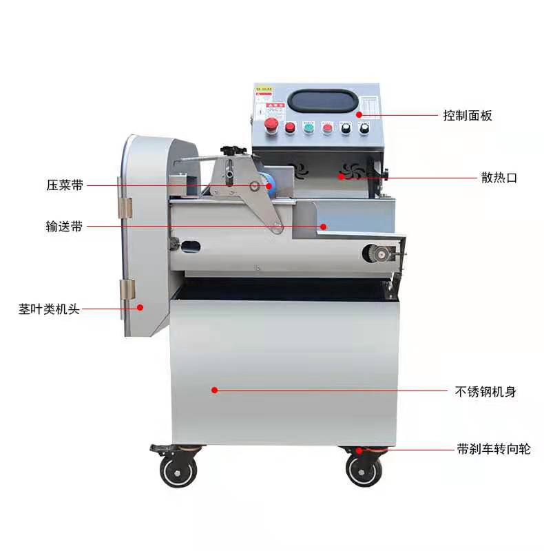炊事设备 切菜设备 支持定做 多用切菜机 魁峰机械 土豆切菜机2