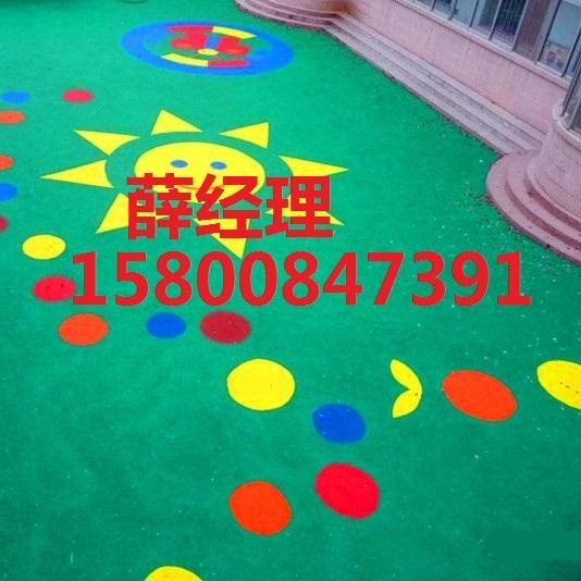 EPDM彩色橡胶颗粒 上海供应塑胶地坪 EPDM塑胶地坪价格 幼儿园公园小区地坪6