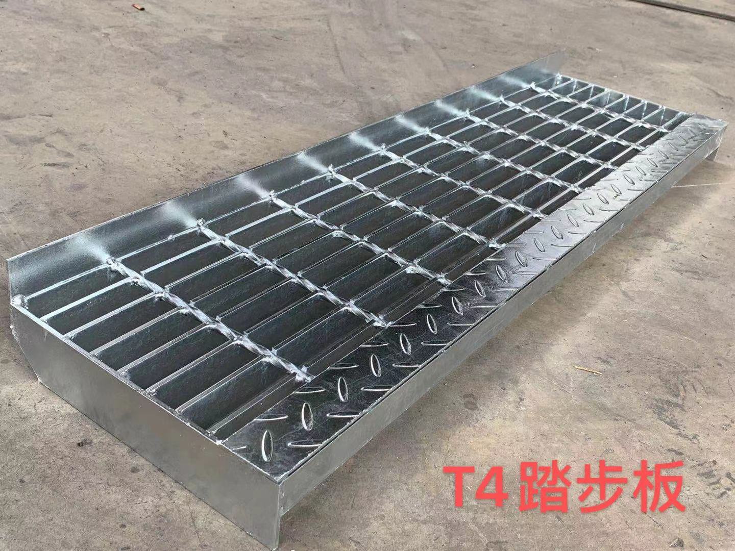 建筑平台钢格板厂家 江苏不锈钢格栅板 镀锌钢格板3
