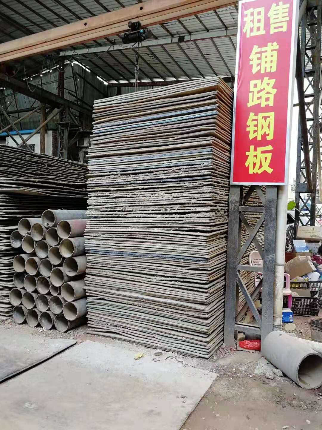 钢板桩租赁 施工 钢板桩回收 其他建筑、建材类管材 津西钢板桩销售6