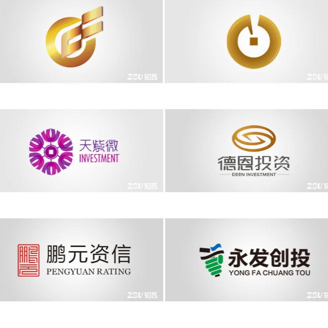 南京公司标志设计 LOGO设计 南京企业logo设计