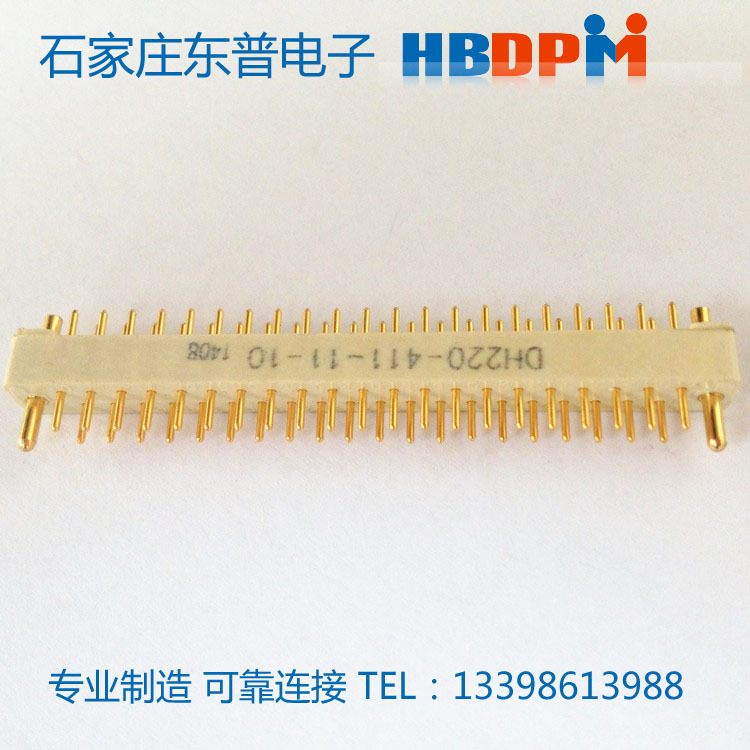 线簧孔连接器 带导向 可用于背板连接 东普电子厂家直销 25芯矩形防震插头连接器 插拔柔和5