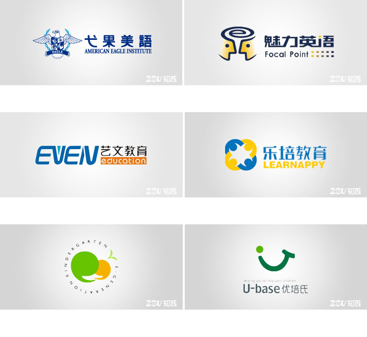 南京logo设计_南京标志设计 LOGO设计2