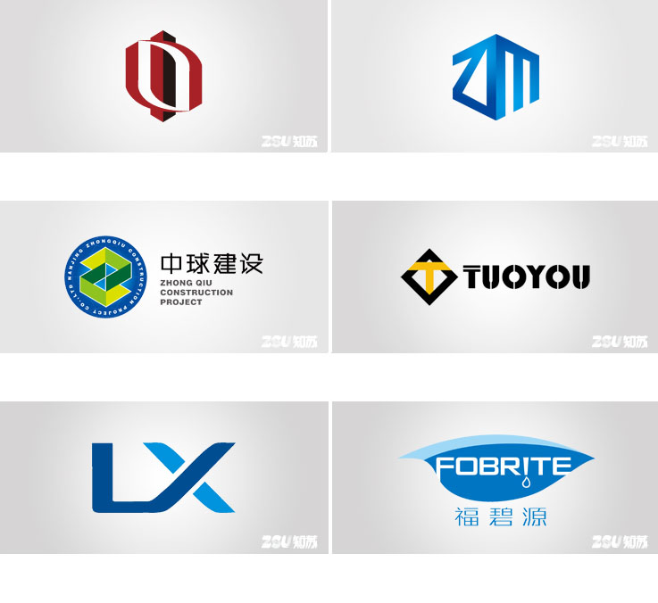 南京公司标志设计 LOGO设计 南京企业logo设计2
