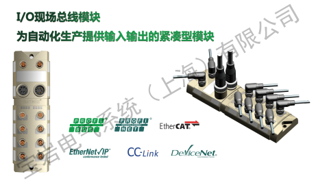上海宝岩电气系统供应 来电咨询 湖南专业总线模块诚信企业
