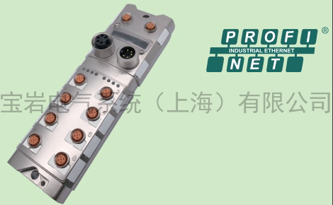 欢迎咨询 上海宝岩电气系统供应 海南正规总线模块 光纤连接器