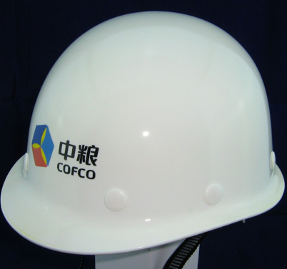 名盾安全帽 适用于供电线路 建筑 V-3 质量好欢迎来咨询 安全帽厂家 安全帽 电力安全帽3
