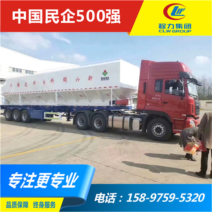 北京电动饲料罐车 其他专用汽车 东风天龙15吨散装饲料车4