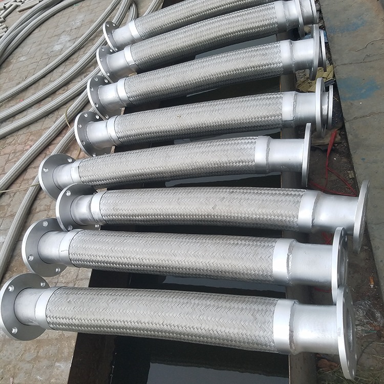 鸿志专业生产 法兰式金属软管 金属软管 化工管道及配件
