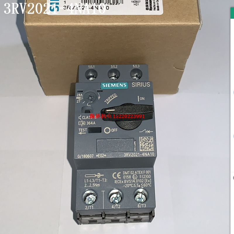 3RV2021-4NA15 3RV2021-4NA20 西门子电机保护断路器 3RV2021-4NA10 全新现货8