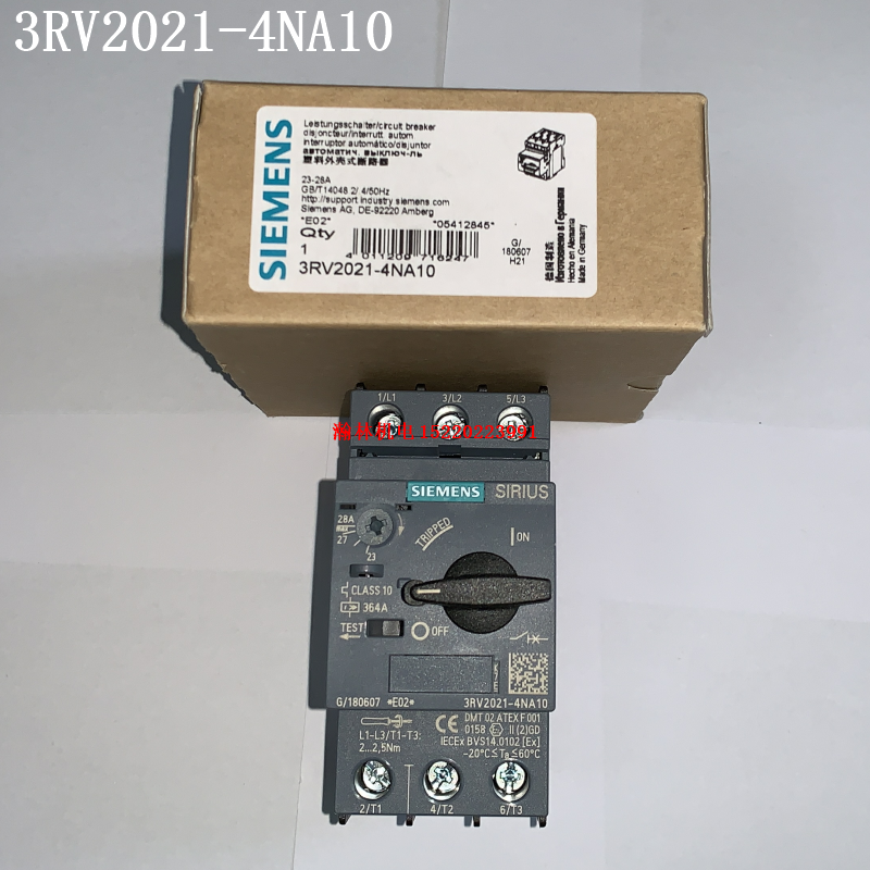 3RV2021-4NA15 3RV2021-4NA20 西门子电机保护断路器 3RV2021-4NA10 全新现货9