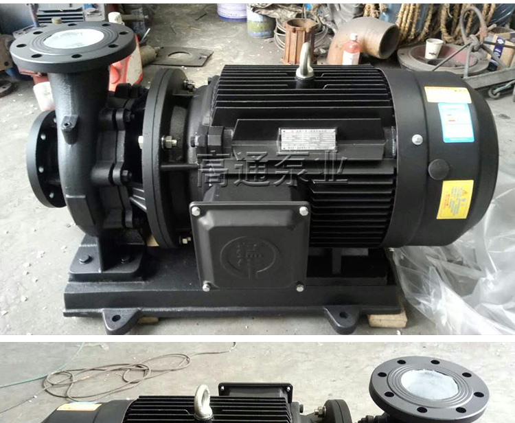ISW250-235管道泵 管道增压泵 卧式离心泵 高通泵业管道离心泵3