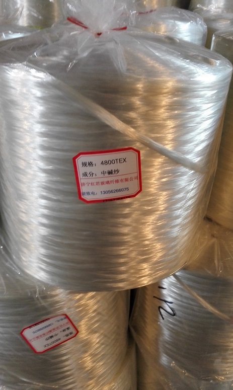 质量优玻璃纤维挤拉纱 红君玻璃纤维有限公司 全国销售 供应3