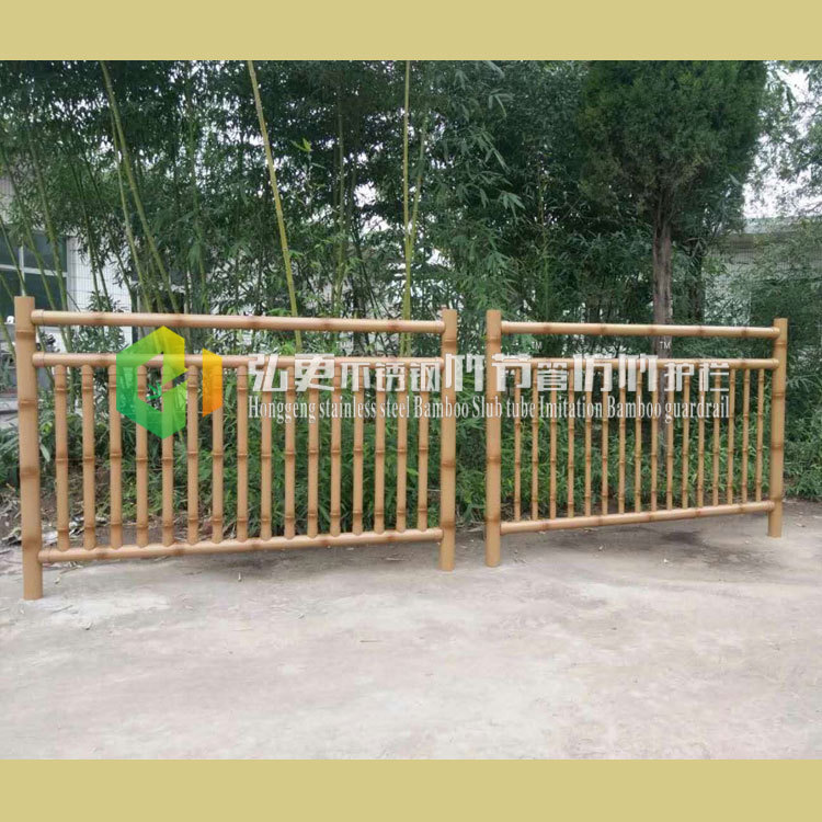 弘更景观护栏竹节护栏网竹子护栏不锈钢护栏围栏护栏围栏围栏栅栏2