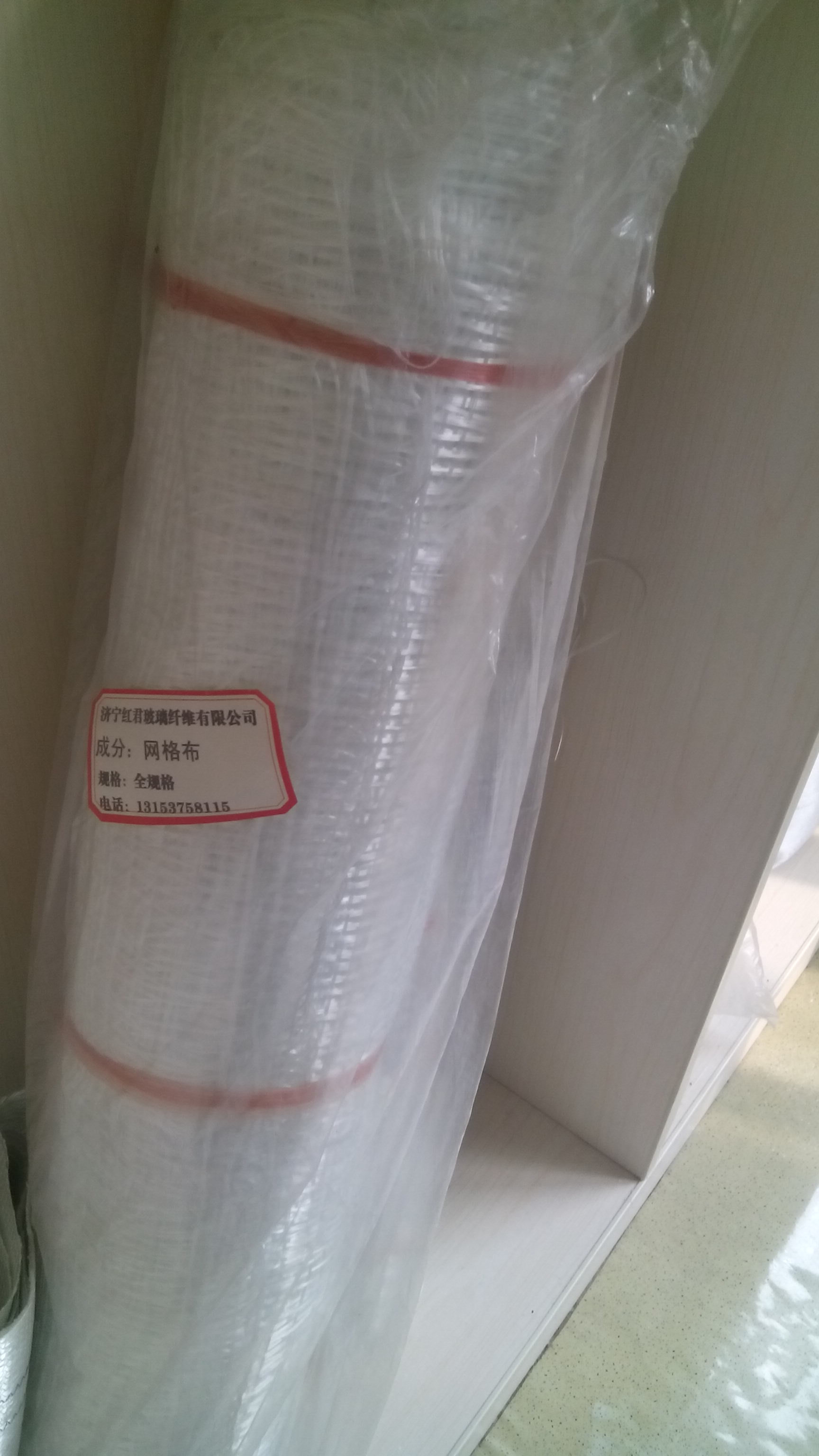 玻璃纤维 石膏线专用网格布批发 济宁红君促销价格网格布3