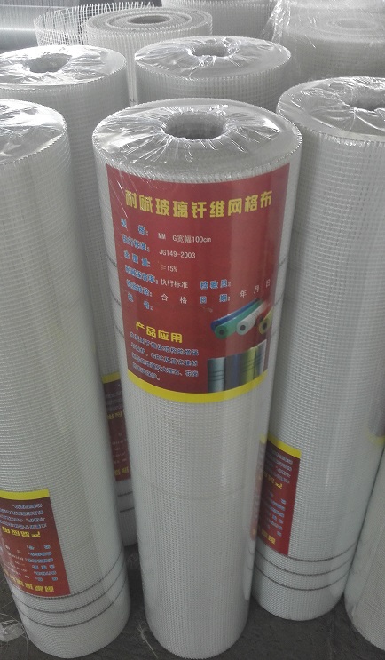 玻璃纤维 石膏线专用网格布批发 济宁红君促销价格网格布2