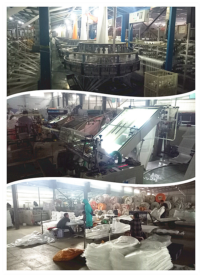 编织袋 塑料编织袋 编织袋生产厂家1