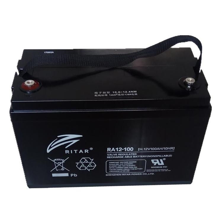 瑞达蓄电池 RA12-200 免维护蓄电池12V200AH工业应急电源1