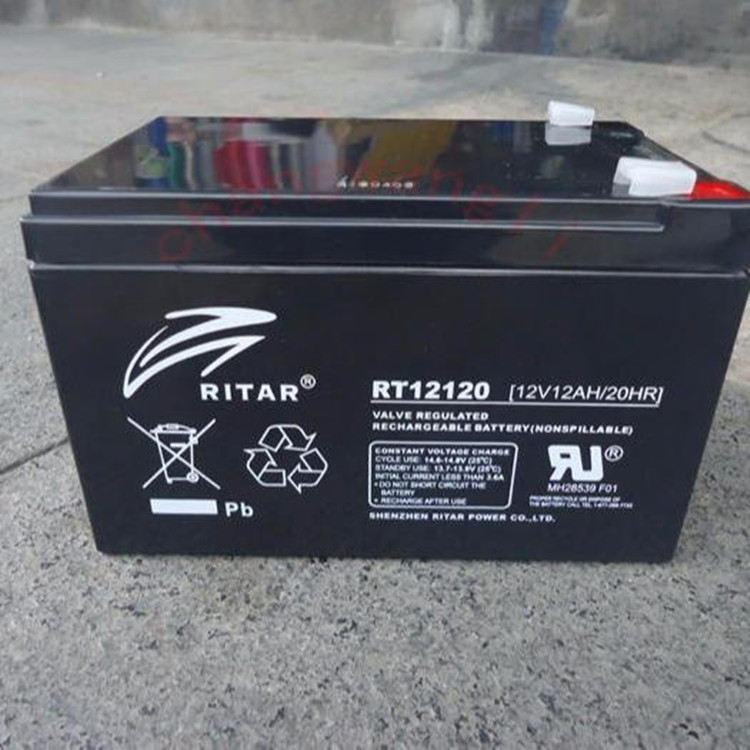 瑞达蓄电池 RA12-200 免维护蓄电池12V200AH工业应急电源4