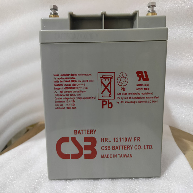 理士蓄电池DJM12100 铅酸LEOCH蓄电池12V100AH电力通信电源5