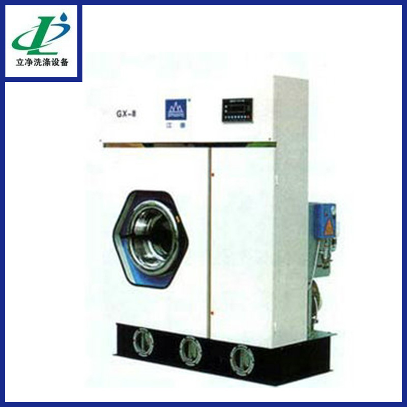 洗衣房工业干洗机干洗设备批发 GXZQ-10不锈钢全自动干洗机厂家4