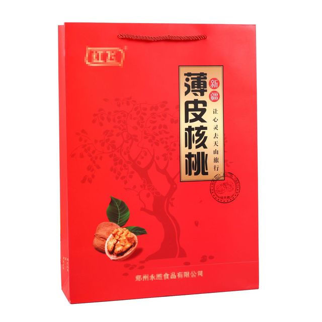 茶叶核桃购物礼品袋子印LOGO 厂家定制服装化妆品手提纸袋1