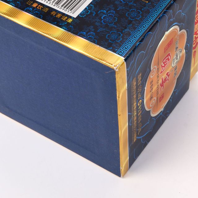 厂家定制单支透明白酒包装礼品盒 亚克力透明白酒包装盒 纸盒2