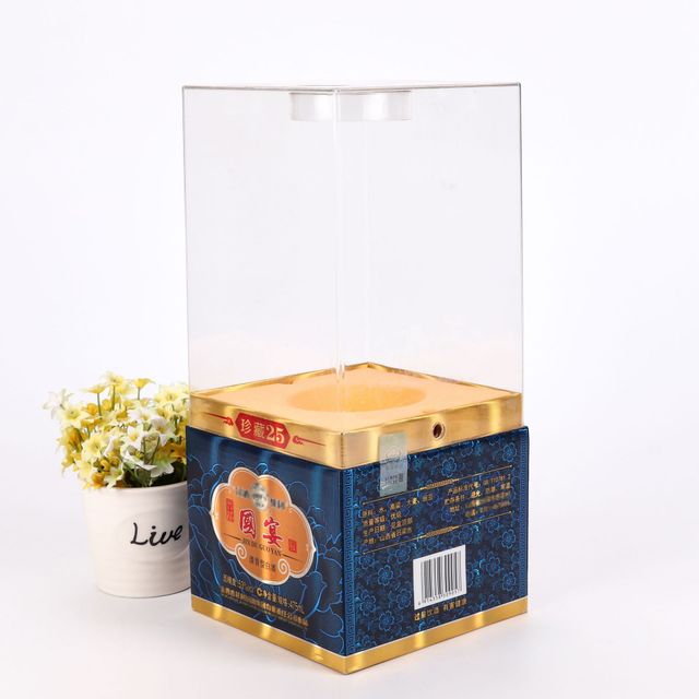 厂家定制单支透明白酒包装礼品盒 亚克力透明白酒包装盒 纸盒4