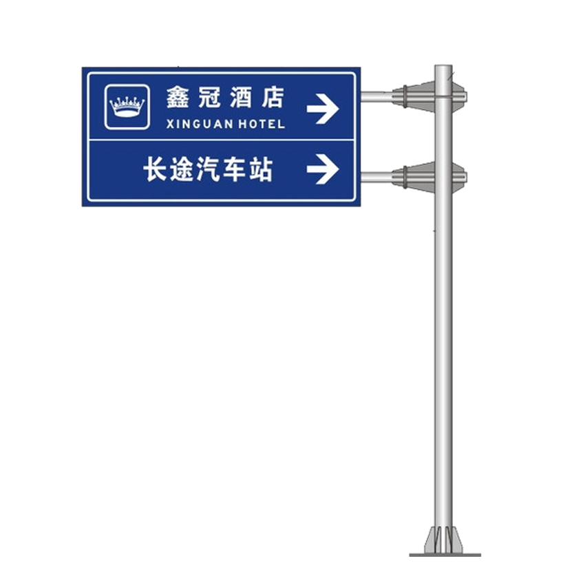 其他安全标识 景区道路交通标志牌立杆 中哲交通厂家直销公路交通指示牌2