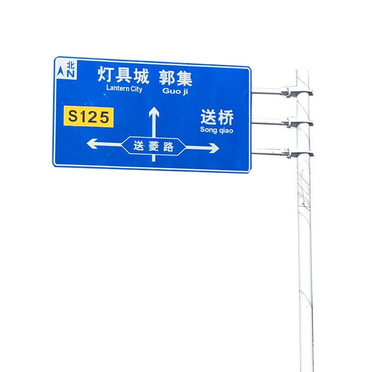 其他安全标识 景区道路交通标志牌立杆 中哲交通厂家直销公路交通指示牌3