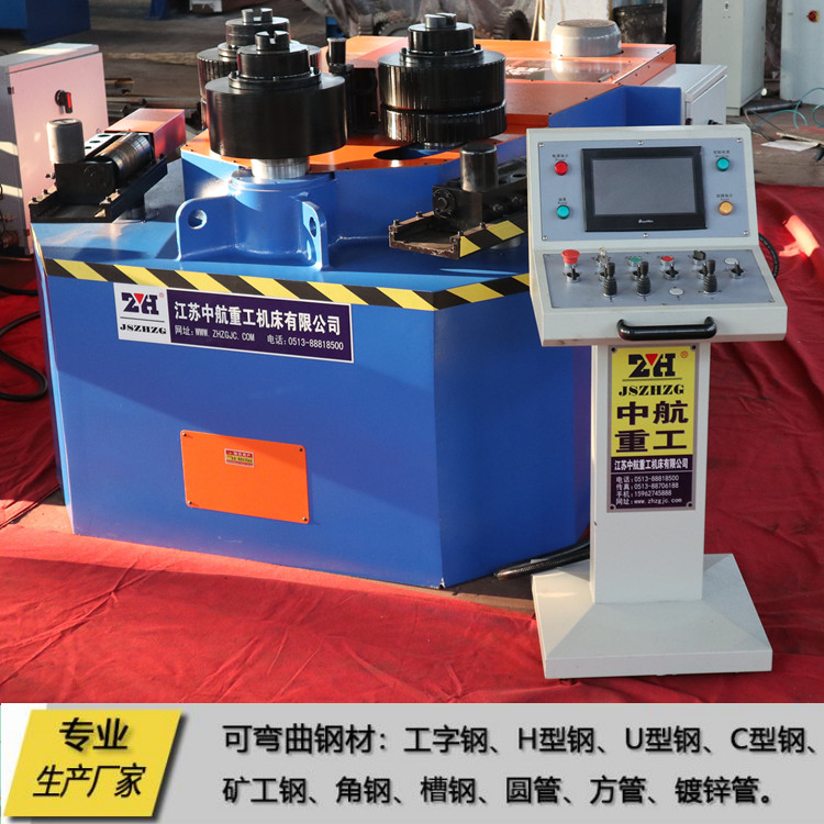 四軸彎曲機 敬請實地考察！ 金屬成型設備 出售航特科技 彎弧機廠家2