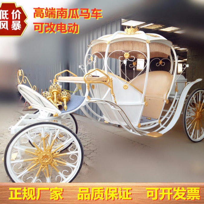 马车厂家　TM-NG01出售欧式婚礼马车　复古马车　展览婚庆四轮马车　