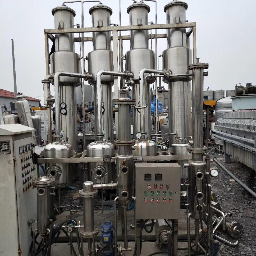 二手化工厂设备 二手化工设备 回收出售二手三效四体降膜蒸发器3