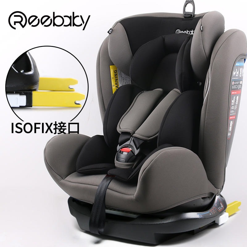 0-12岁 REEBABY汽车儿童安全座椅ISOFIX接口 新生儿可躺3