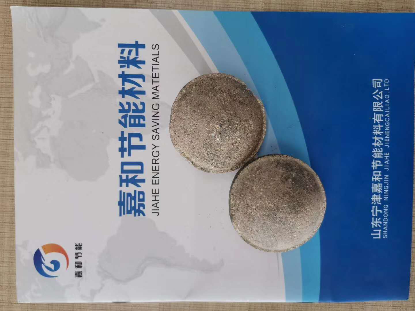 氧化铁皮生产用粘合剂 工业淀粉 萤石球生产用粘合剂 山东嘉和5