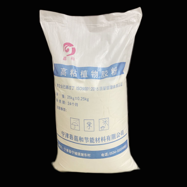 氧化铁皮生产用粘合剂 工业淀粉 萤石球生产用粘合剂 山东嘉和2