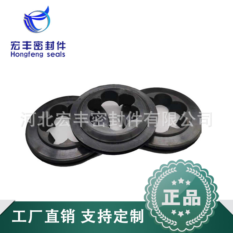 橡膠密封墊 宏豐工廠批發波紋管防塵套橡膠墊密封圈橡膠密封套3