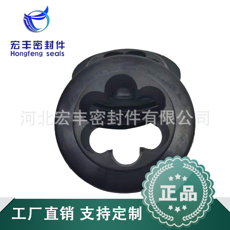 橡膠密封墊 宏豐工廠批發波紋管防塵套橡膠墊密封圈橡膠密封套1
