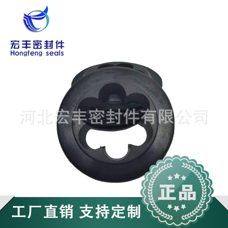 橡膠密封墊 宏豐工廠批發波紋管防塵套橡膠墊密封圈橡膠密封套4