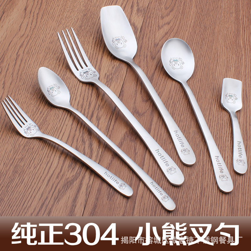 食品304不锈钢餐具 创意儿童叉勺砂光长柄勺成人餐勺甜品叉勺5