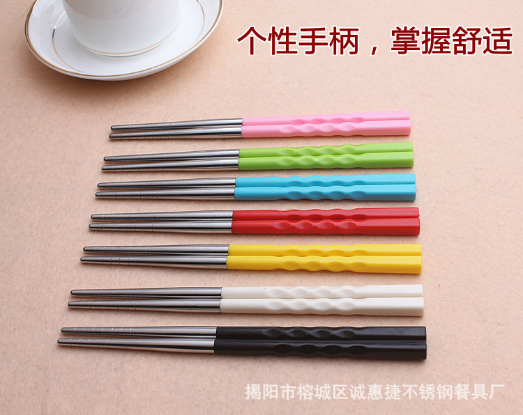 西餐刀、叉、勺 创意不锈钢筷子 可爱儿童筷炫彩便携筷子一体拼接彩色筷4