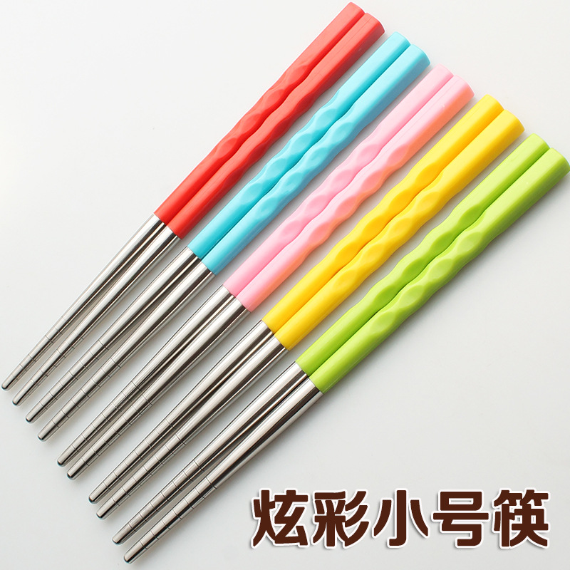 西餐刀、叉、勺 创意不锈钢筷子 可爱儿童筷炫彩便携筷子一体拼接彩色筷5