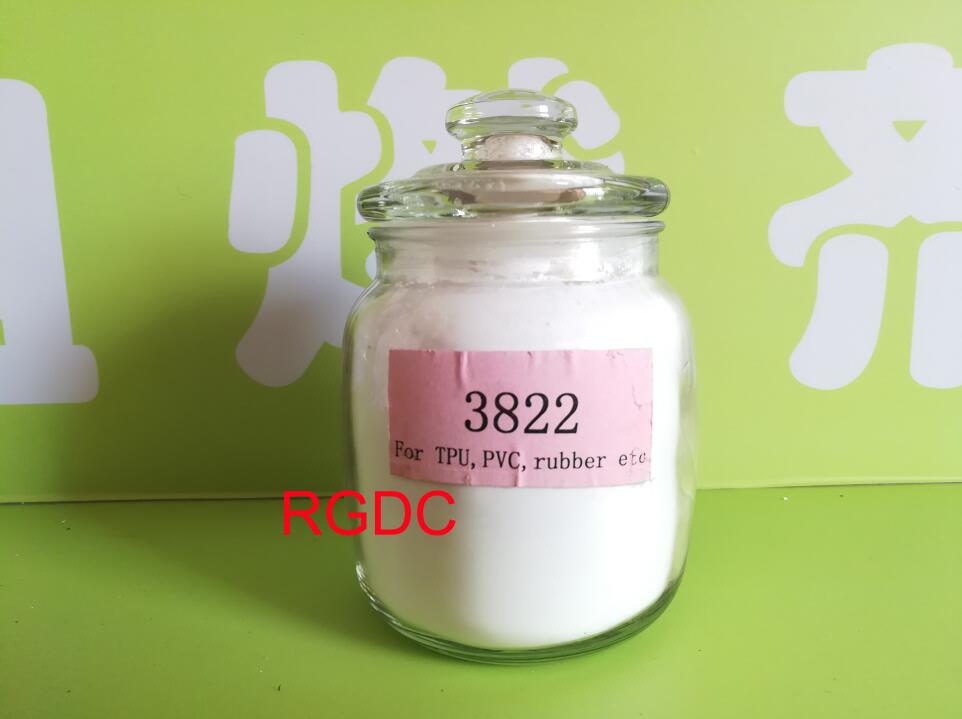 TPU 丙烯酸涂料 橡胶 合成材料阻燃剂 聚烯烃 软胶 PVC1