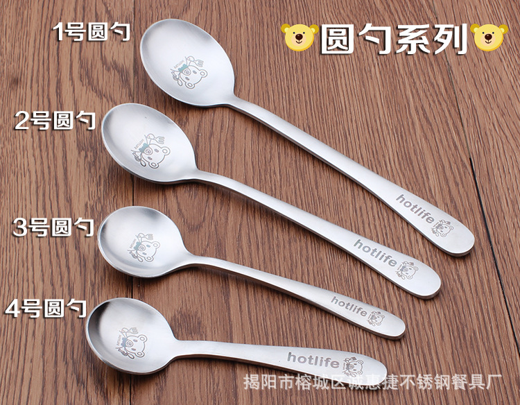 食品304不锈钢餐具 创意儿童叉勺砂光长柄勺成人餐勺甜品叉勺3
