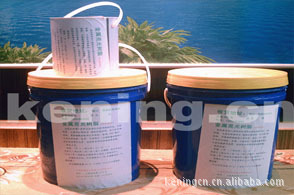 供应 SKn-N2纳米PU无痕防水乳液 外墙涂料3