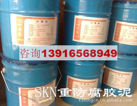 上海聚丙烯酸酯乳液价格 金属漆 聚丙烯酸酯乳液