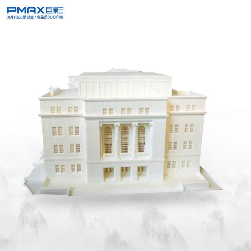 巨影PMAX 大尺寸 高精度 3D打印机FDM工业级T10000plus2