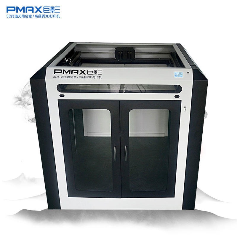 高精度 大尺寸 3D打印机FDM工业级T10000 巨影PMAX4