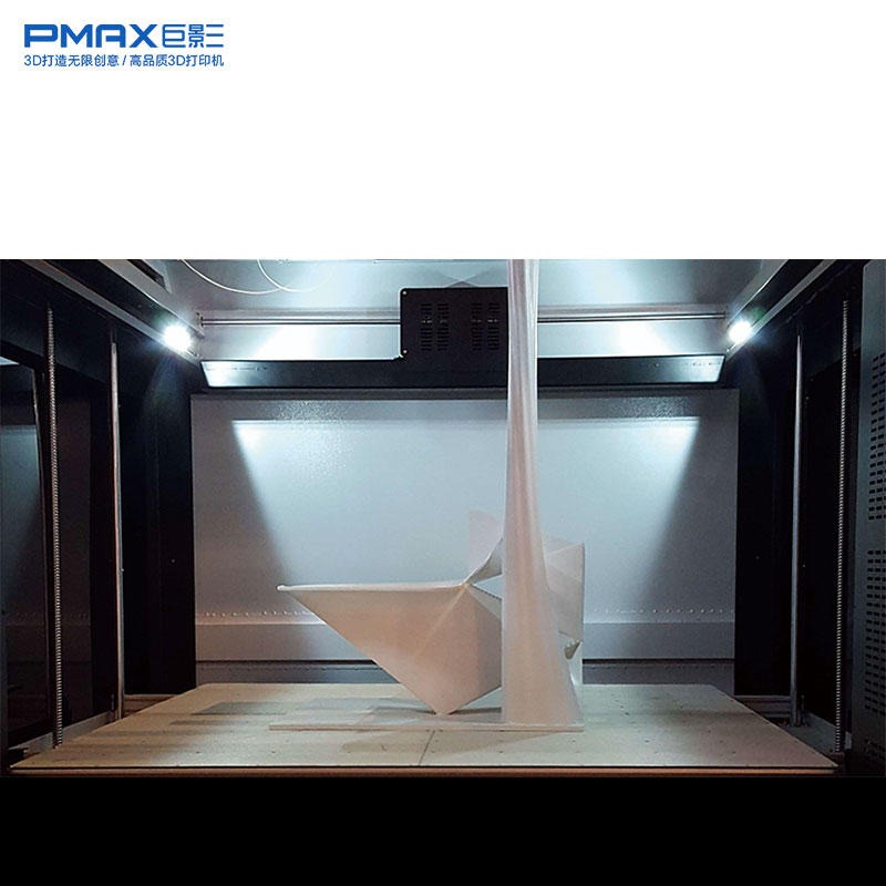 巨影PMAX 大尺寸 高精度 3D打印机FDM工业级T10000plus3